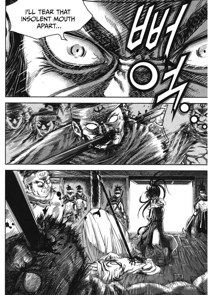Yongbi Bulpae Oejeon Chapter 88 page 6