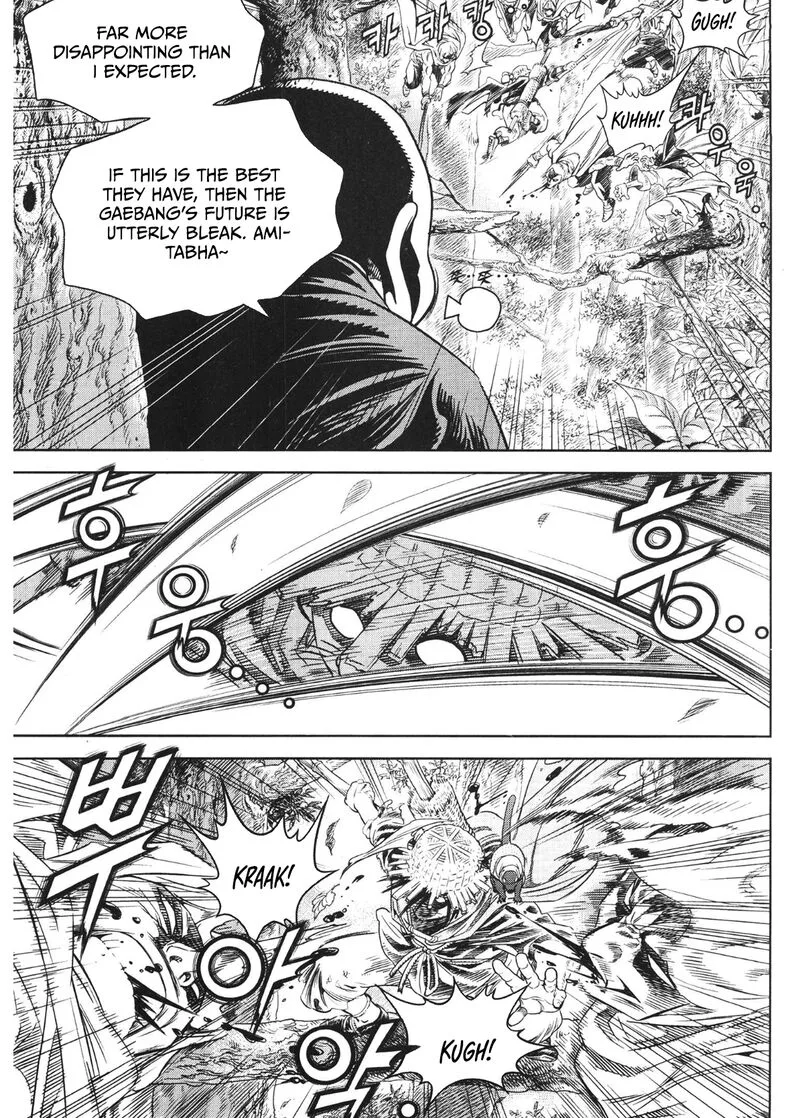 Yongbi Bulpae Oejeon Chapter 89 page 11