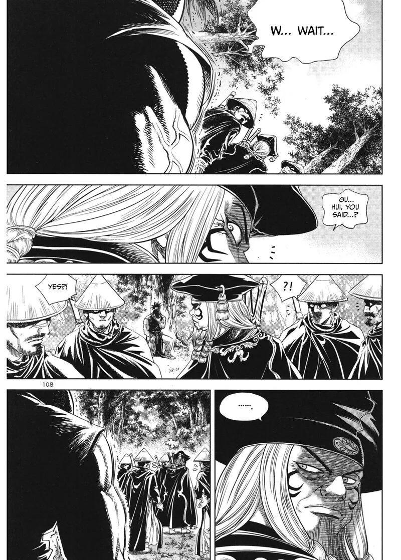 Yongbi Bulpae Oejeon Chapter 89 page 3