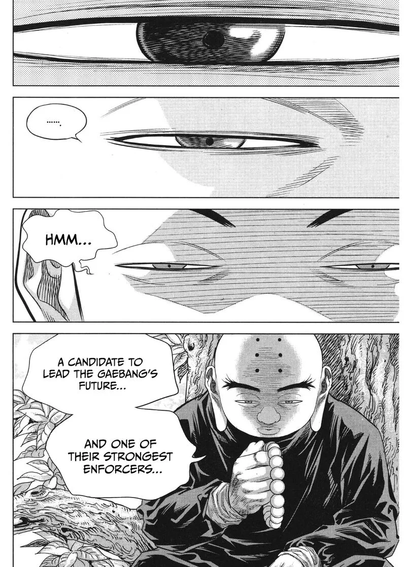 Yongbi Bulpae Oejeon Chapter 89 page 10