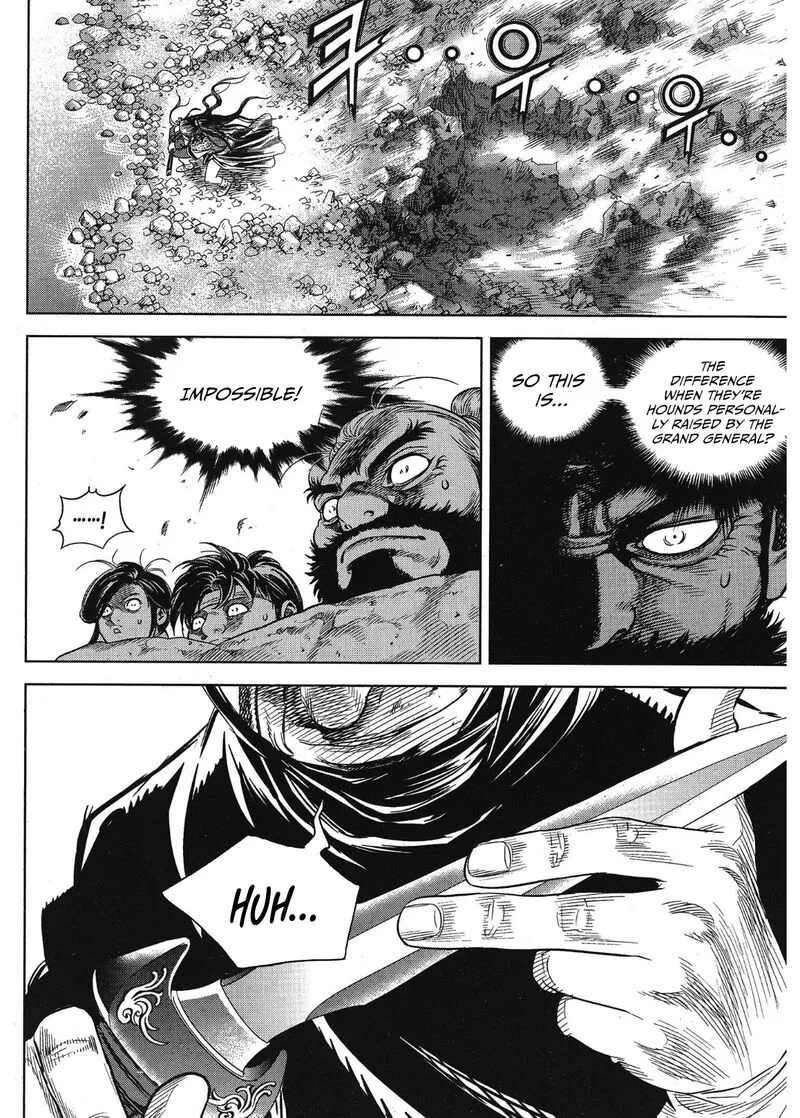 Yongbi Bulpae Oejeon Chapter 89 page 16