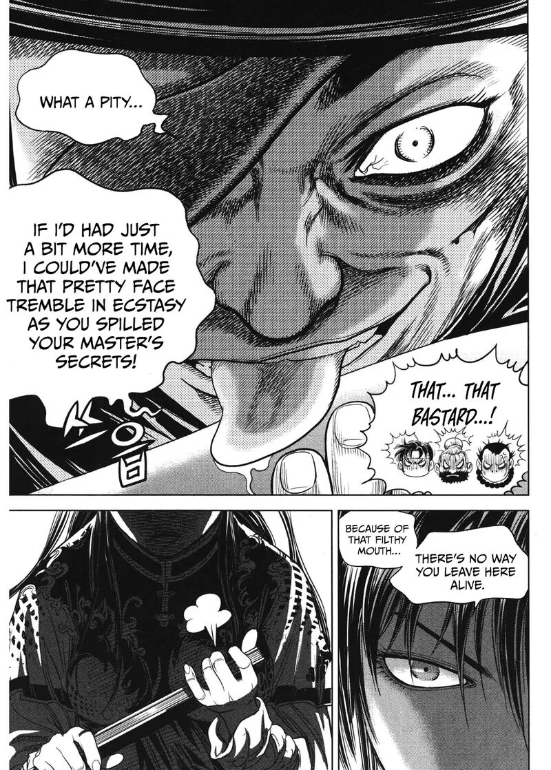 Yongbi Bulpae Oejeon Chapter 89 page 17
