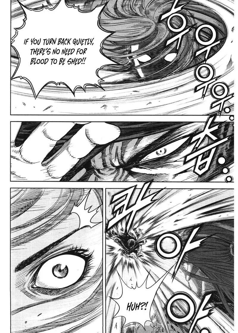 Yongbi Bulpae Oejeon Chapter 89 page 14