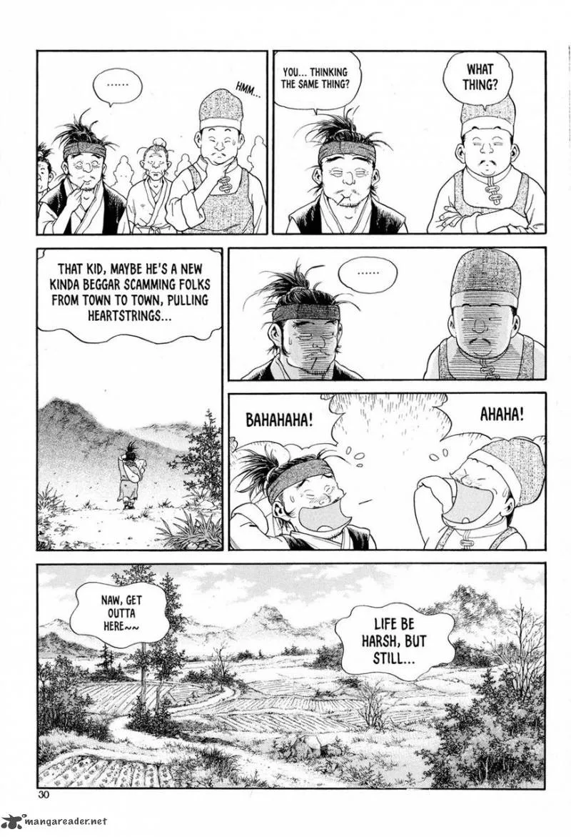 Yongbi Bulpae Oejeon Chapter 9 page 5