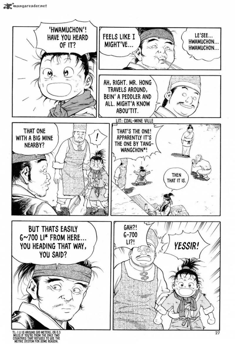 Yongbi Bulpae Oejeon Chapter 9 page 2