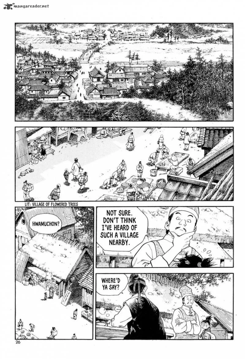Yongbi Bulpae Oejeon Chapter 9 page 1