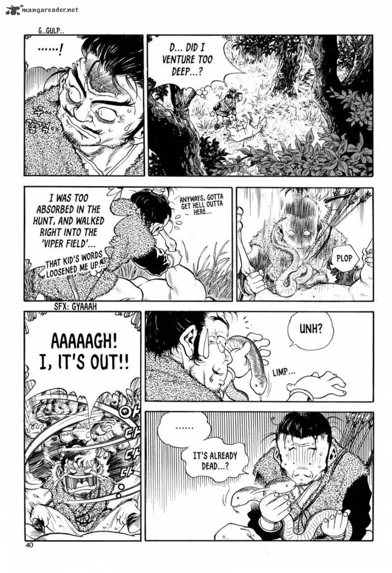 Yongbi Bulpae Oejeon Chapter 9 page 15