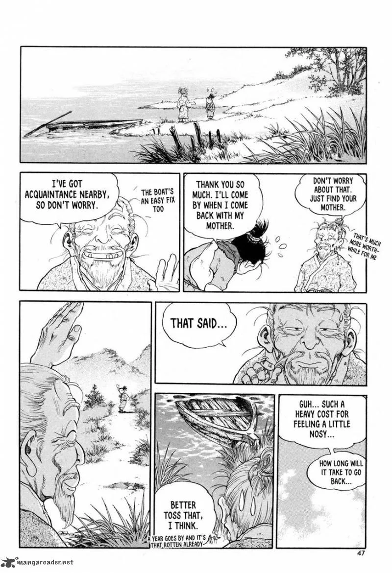 Yongbi Bulpae Oejeon Chapter 9 page 22
