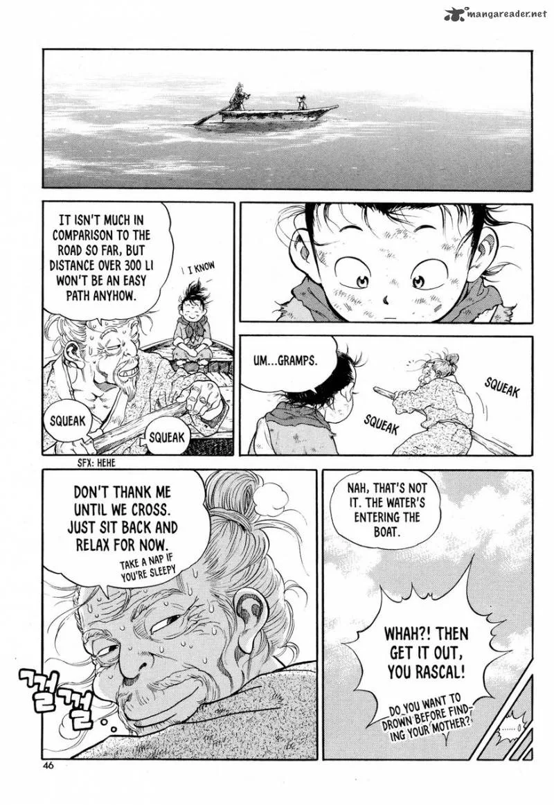 Yongbi Bulpae Oejeon Chapter 9 page 21