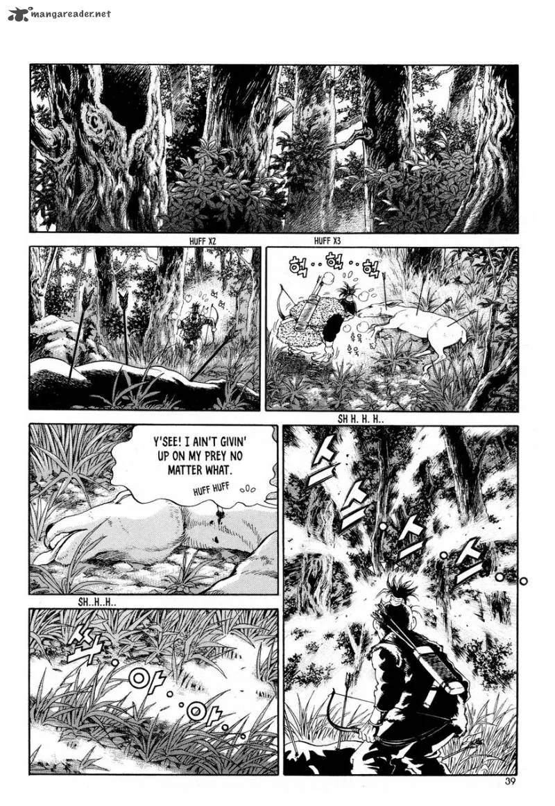 Yongbi Bulpae Oejeon Chapter 9 page 14