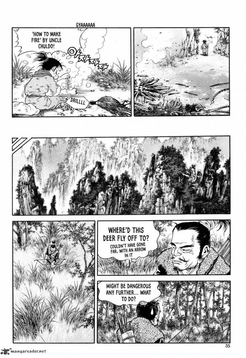 Yongbi Bulpae Oejeon Chapter 9 page 10