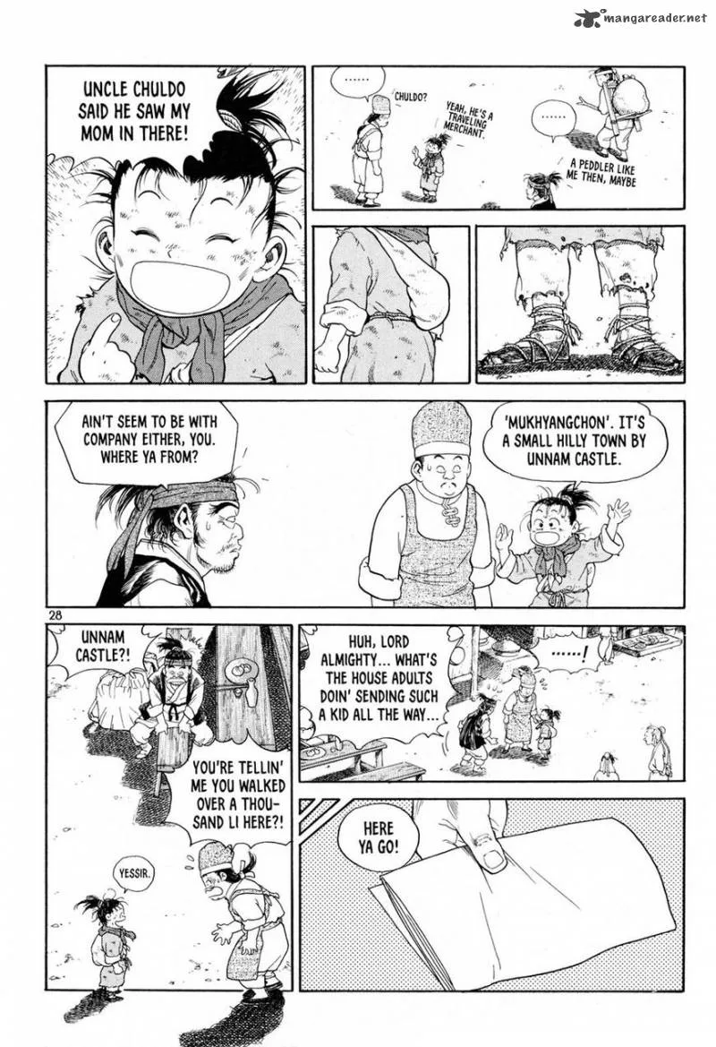 Yongbi Bulpae Oejeon Chapter 9 page 3