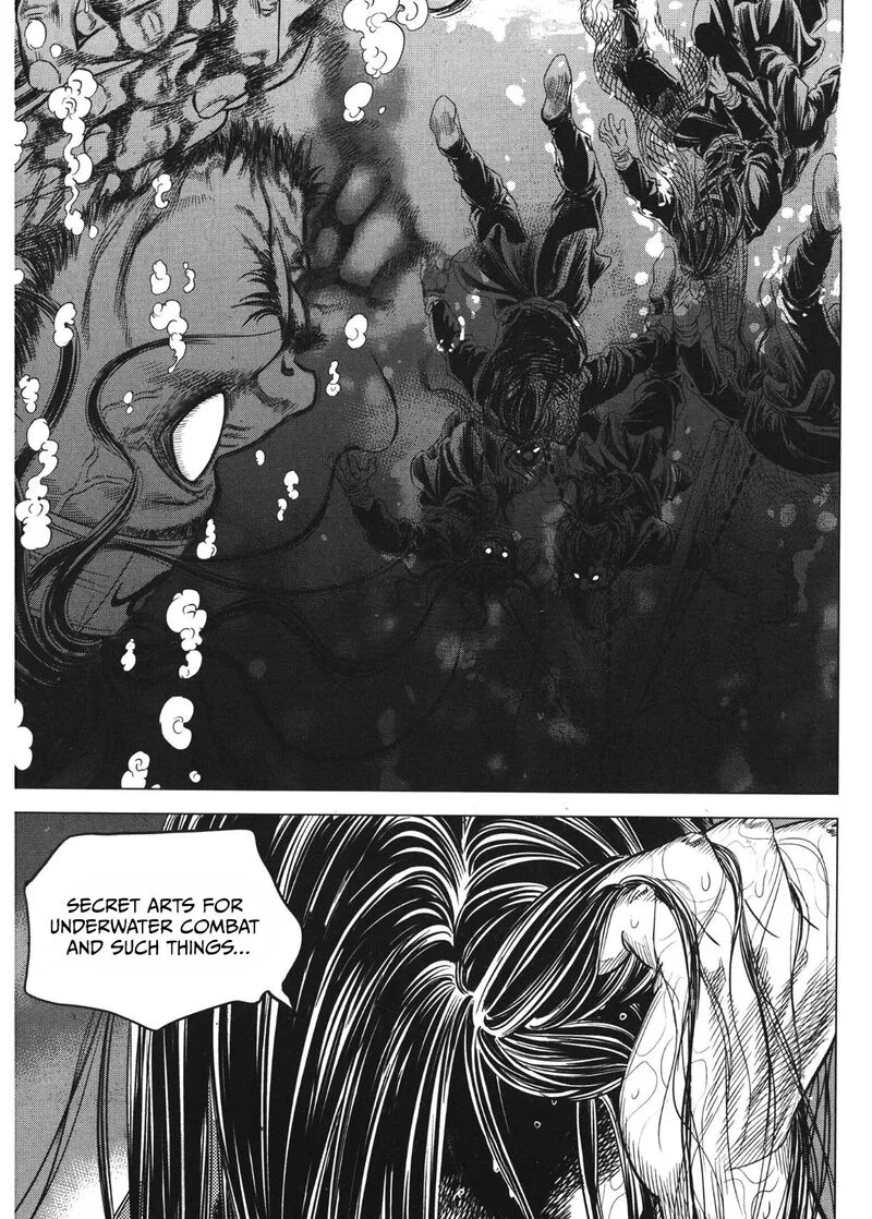 Yongbi Bulpae Oejeon Chapter 90 page 7