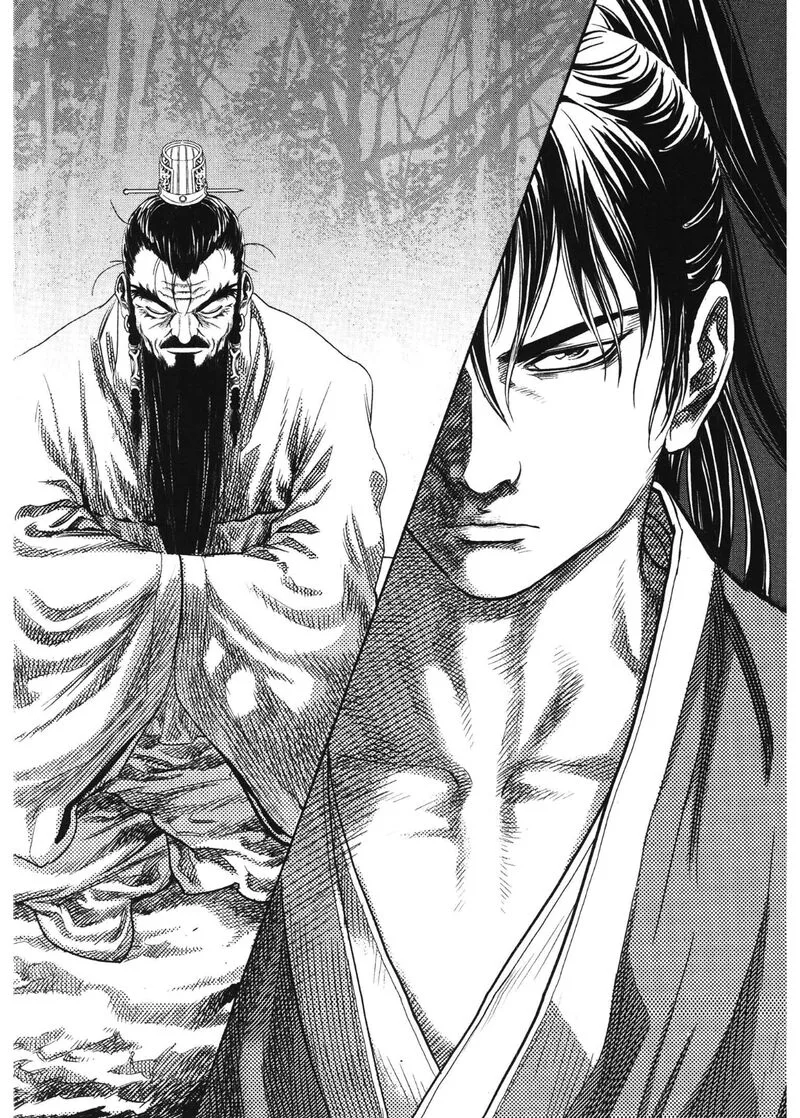 Yongbi Bulpae Oejeon Chapter 90 page 2