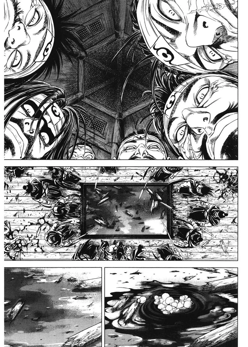 Yongbi Bulpae Oejeon Chapter 90 page 3
