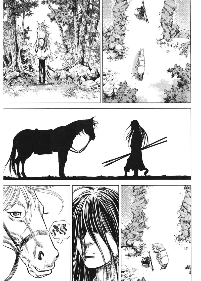 Yongbi Bulpae Oejeon Chapter 90 page 13
