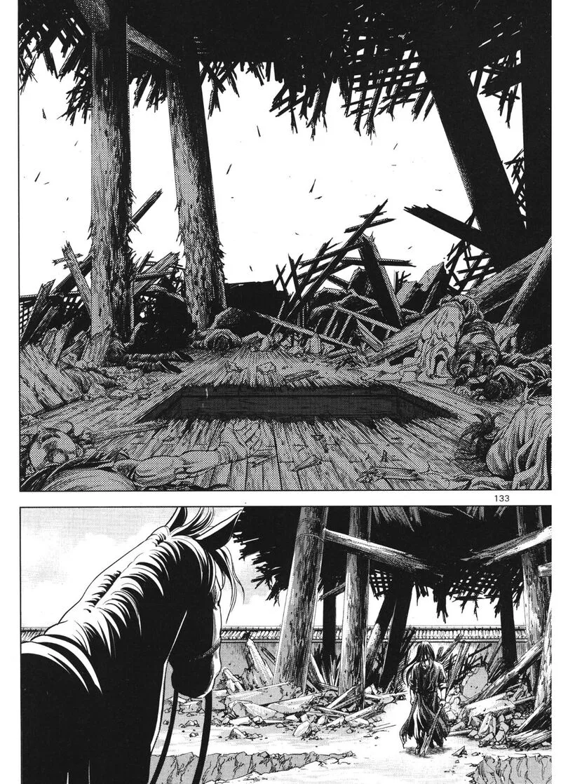 Yongbi Bulpae Oejeon Chapter 90 page 12
