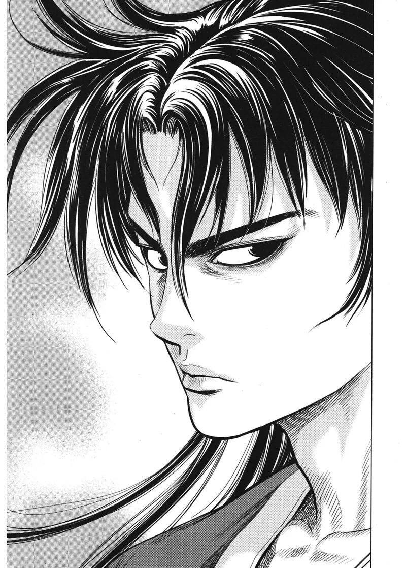 Yongbi Bulpae Oejeon Chapter 90 page 18