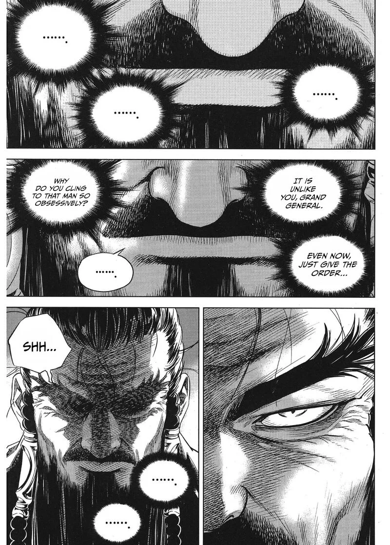 Yongbi Bulpae Oejeon Chapter 90 page 15
