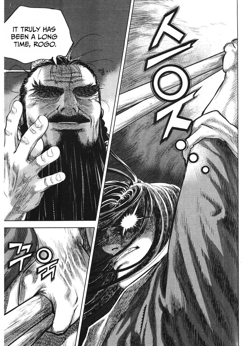 Yongbi Bulpae Oejeon Chapter 90 page 17