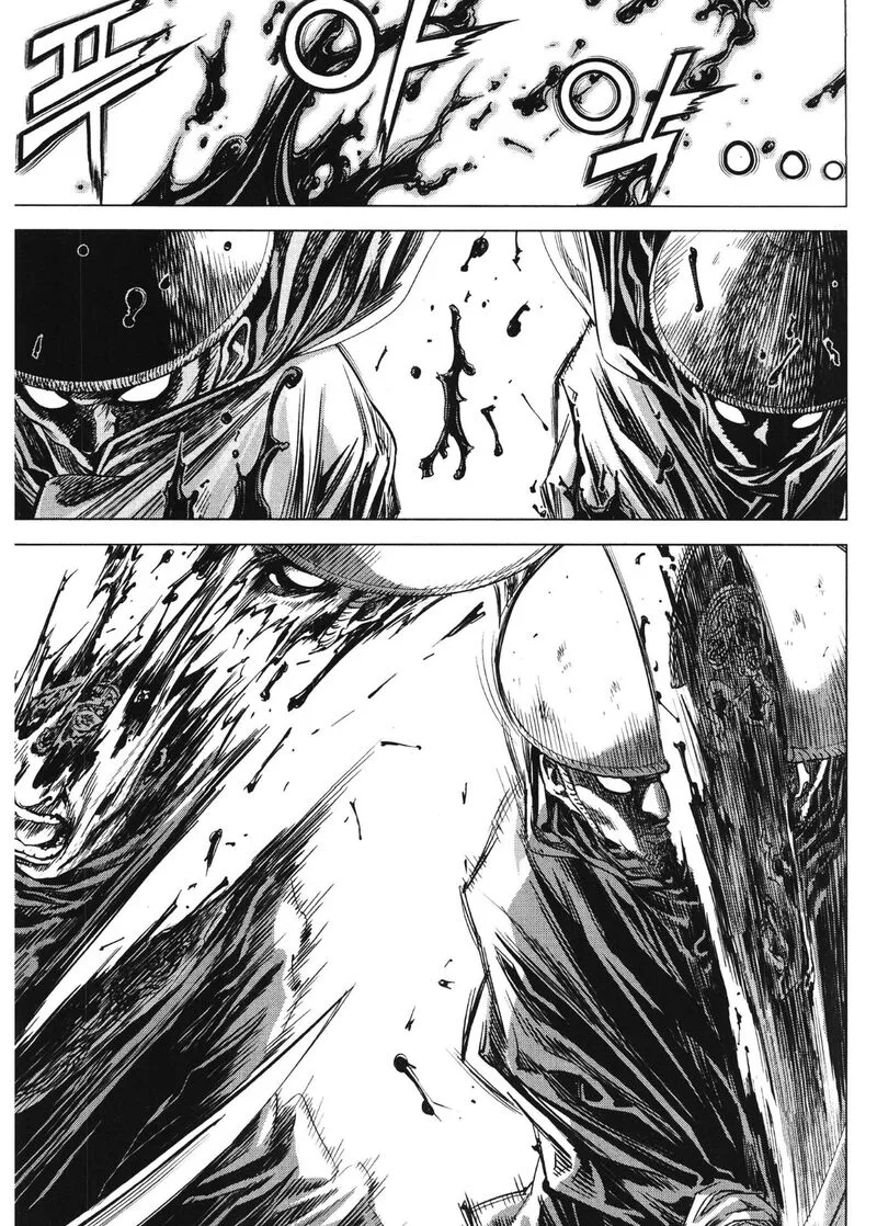 Yongbi Bulpae Oejeon Chapter 91 page 4