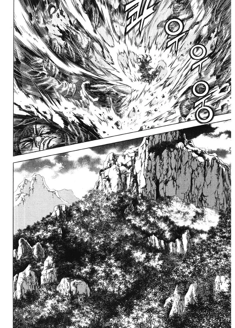 Yongbi Bulpae Oejeon Chapter 91 page 15