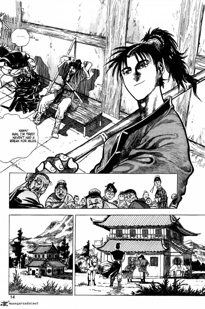 Yongbi Chapter 1 page 11
