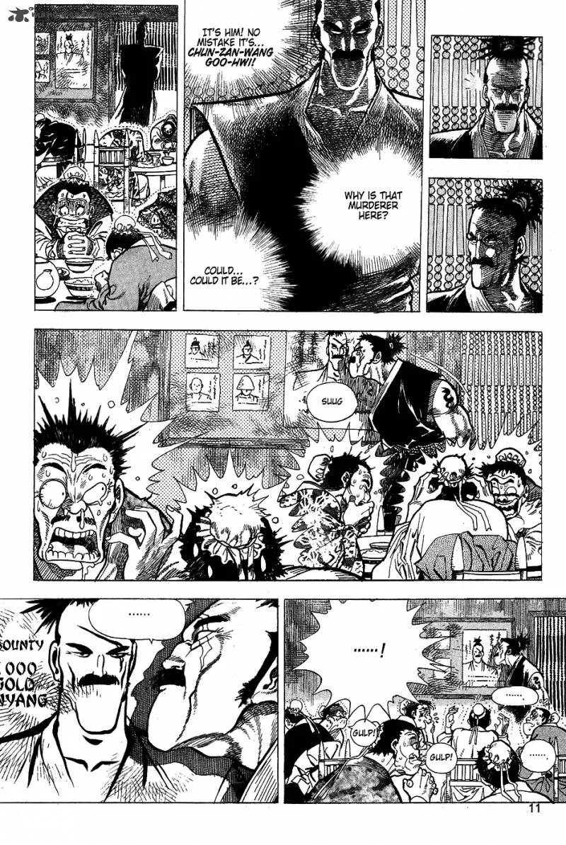 Yongbi Chapter 1 page 8