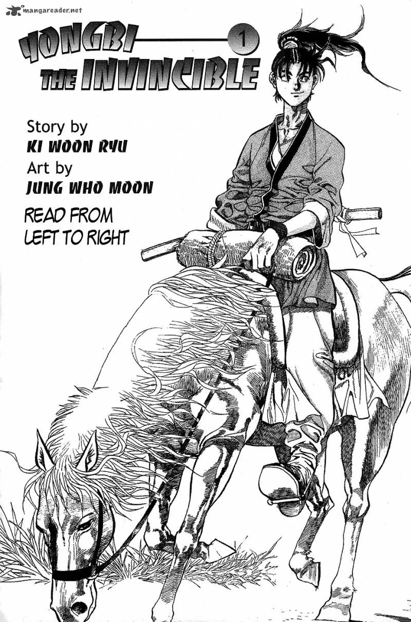 Yongbi Chapter 1 page 2