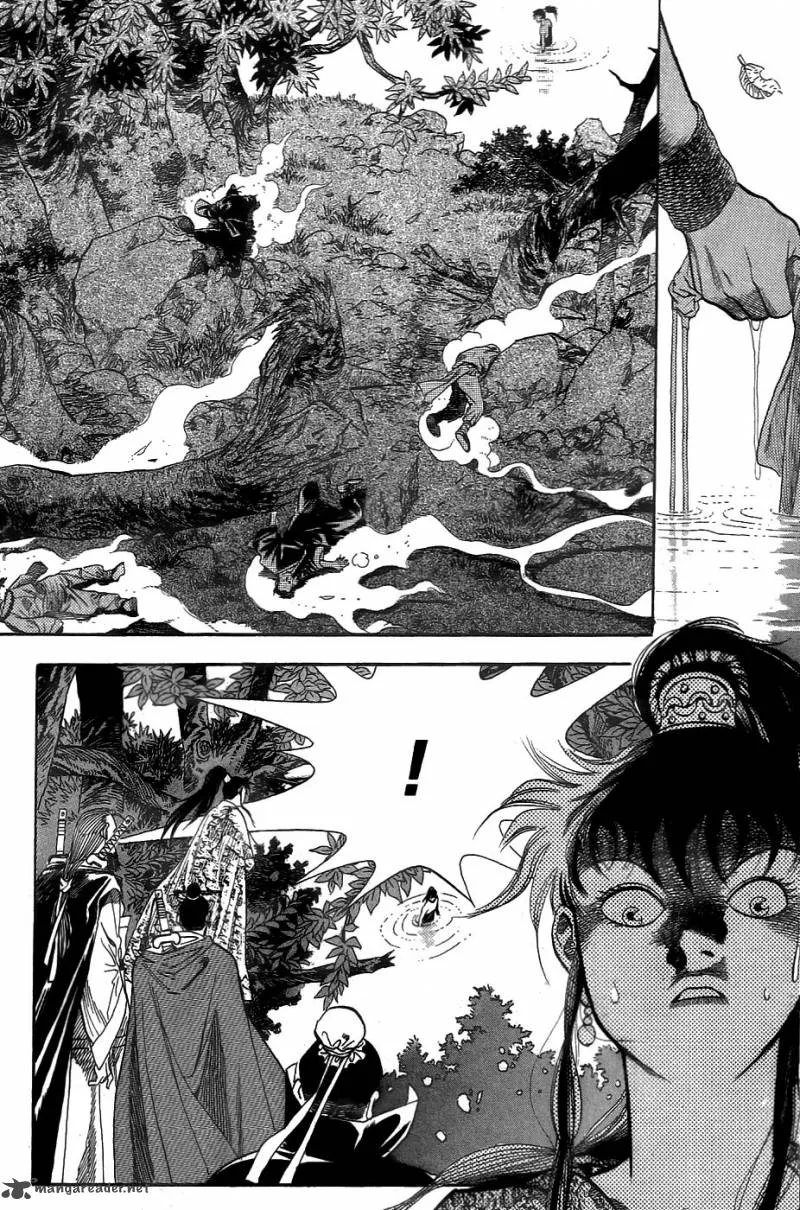 Yongbi Chapter 1 page 32