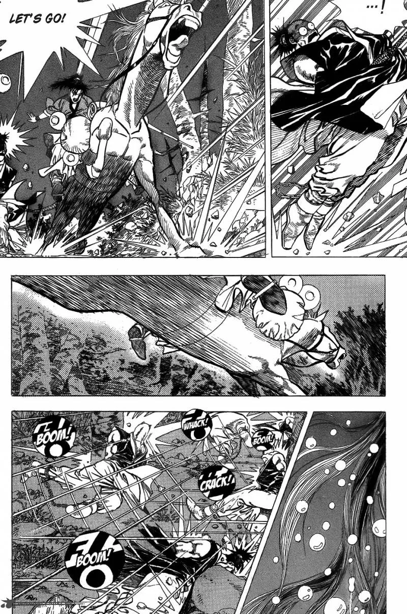 Yongbi Chapter 1 page 21