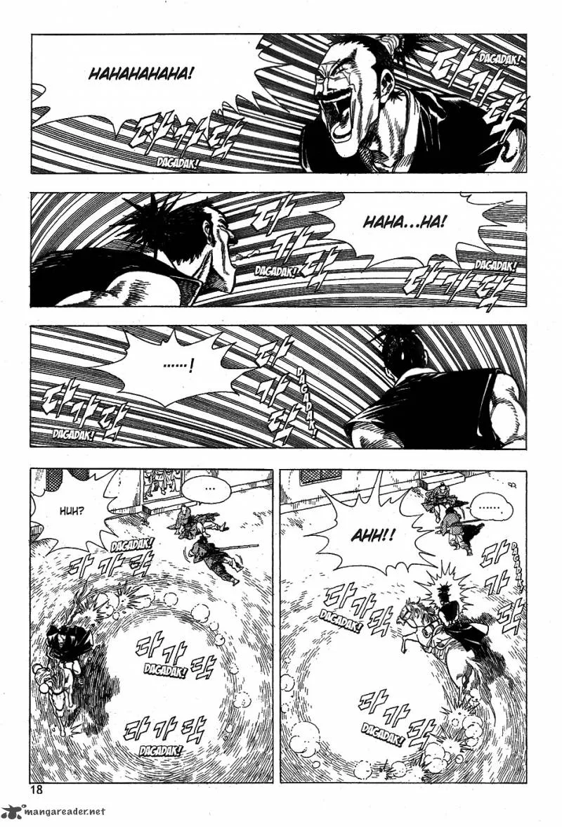 Yongbi Chapter 1 page 15