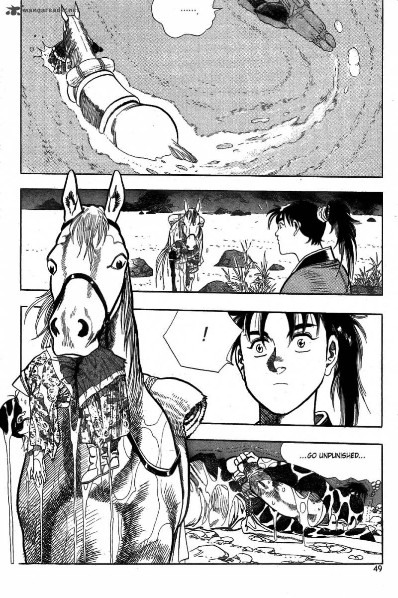 Yongbi Chapter 1 page 44