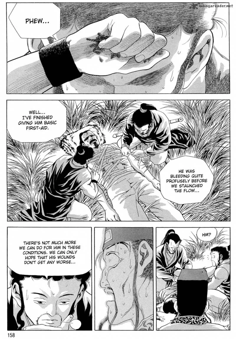 Yongbi Chapter 100 page 3