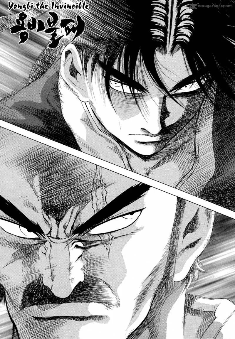 Yongbi Chapter 100 page 2