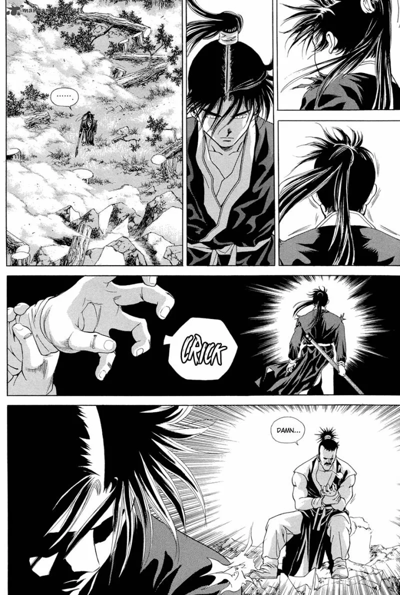 Yongbi Chapter 100 page 23