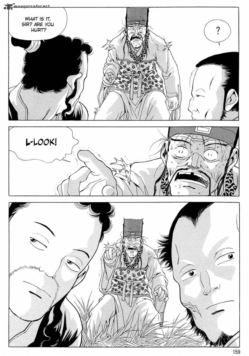 Yongbi Chapter 100 page 4