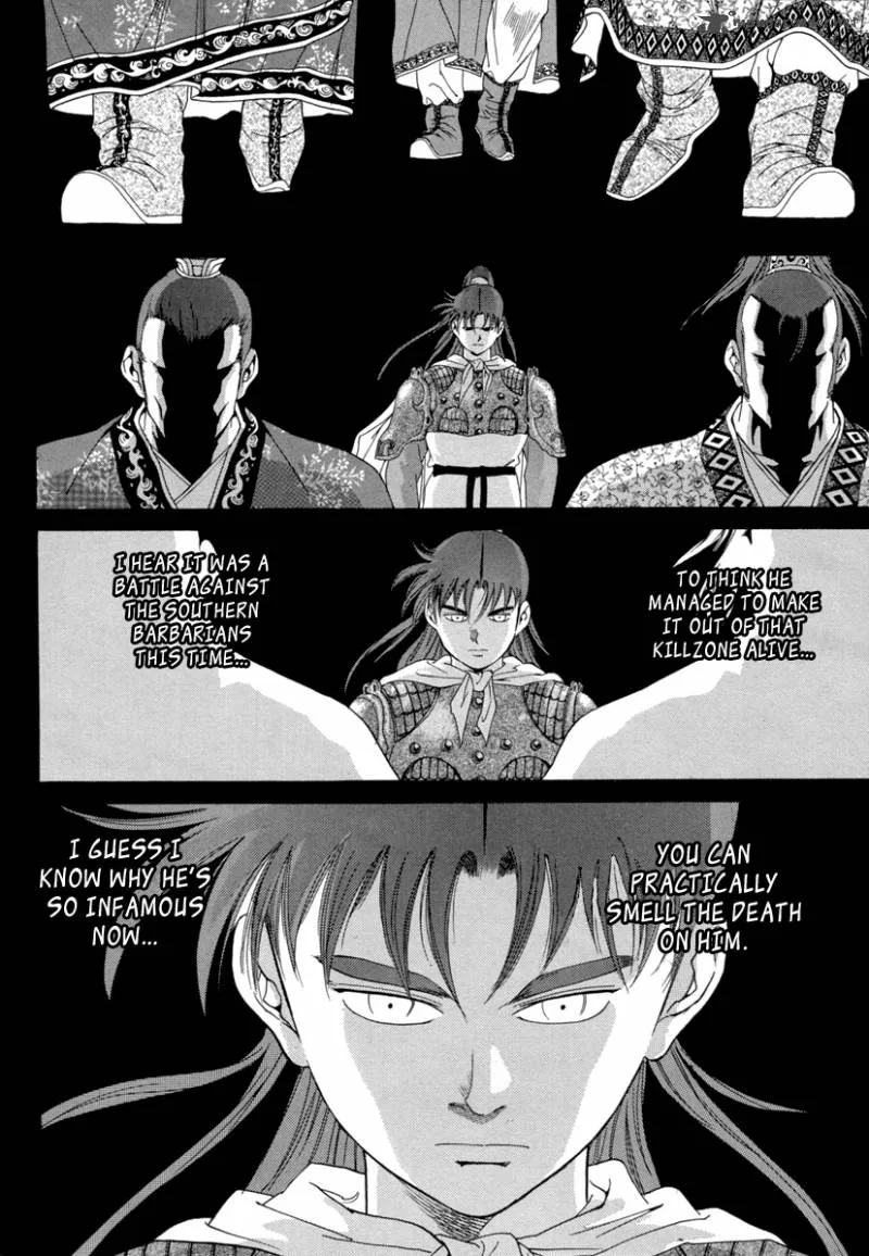 Yongbi Chapter 101 page 8