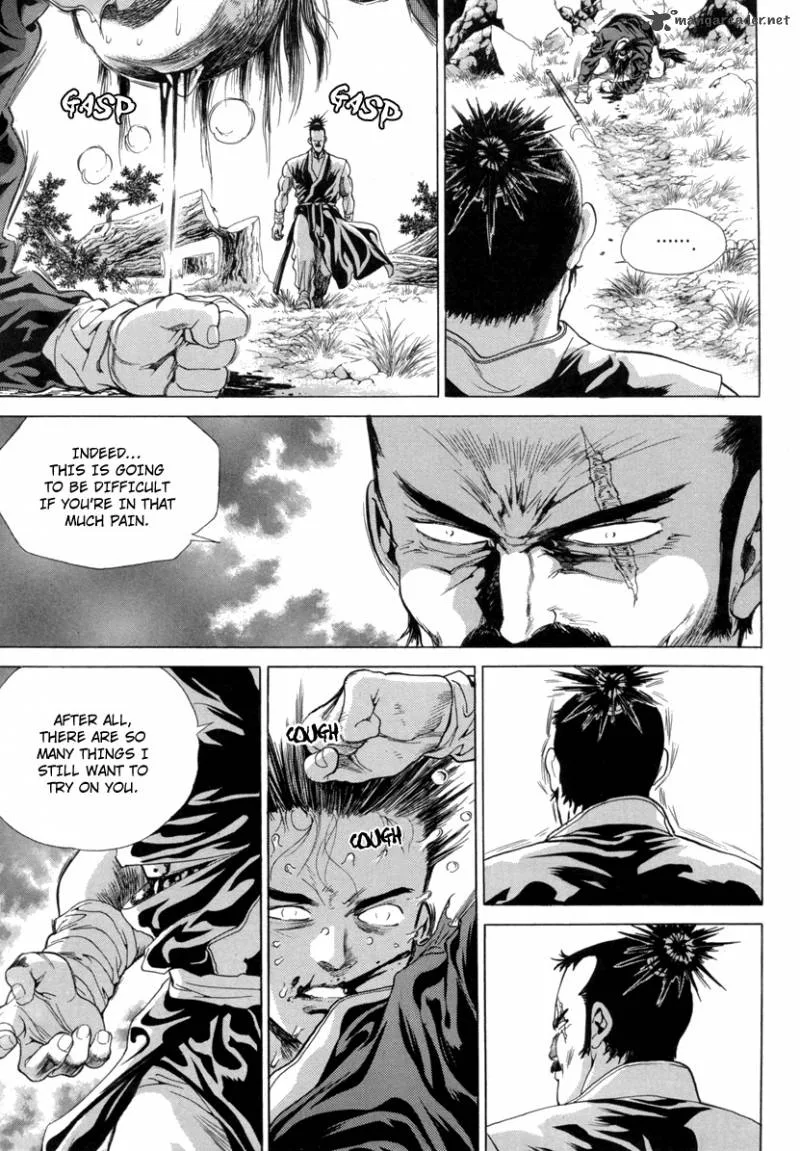 Yongbi Chapter 101 page 15