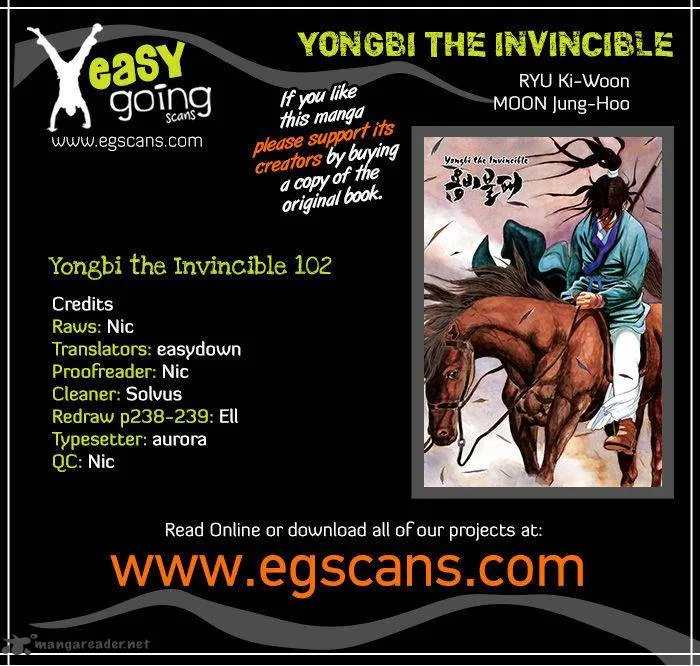Yongbi Chapter 102 page 1