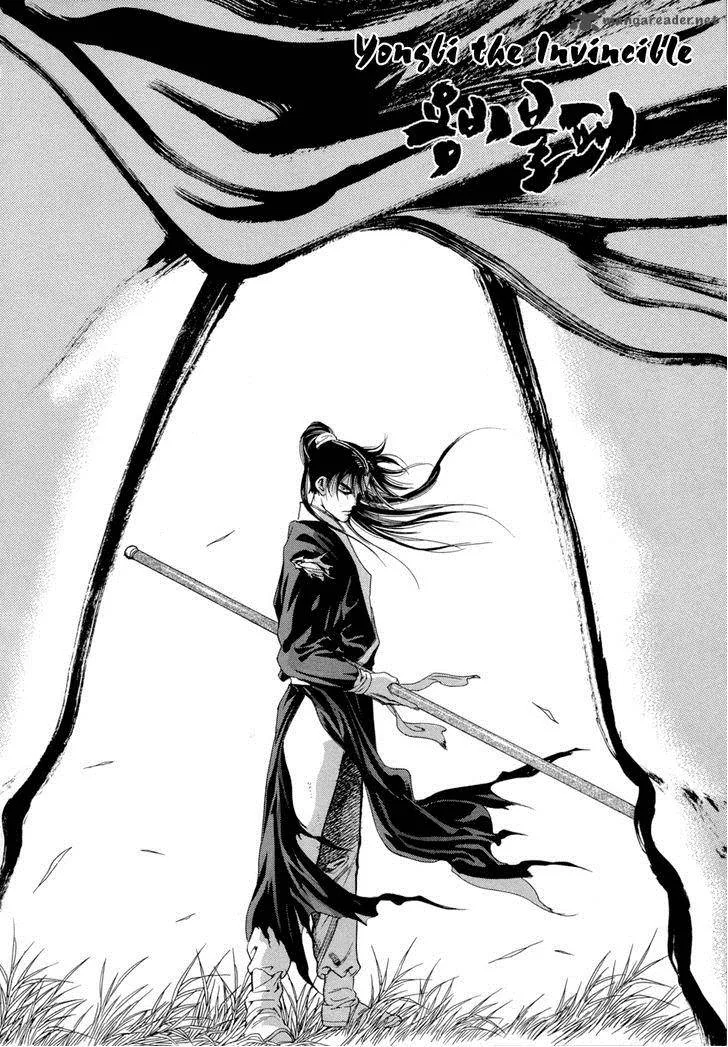 Yongbi Chapter 102 page 2