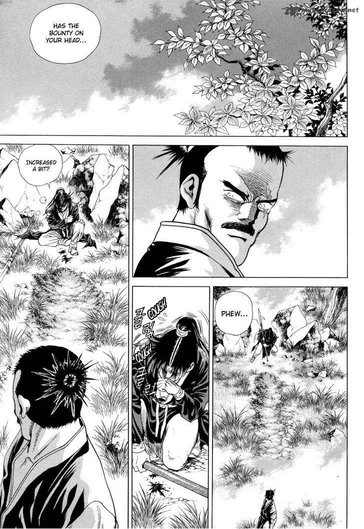 Yongbi Chapter 102 page 3