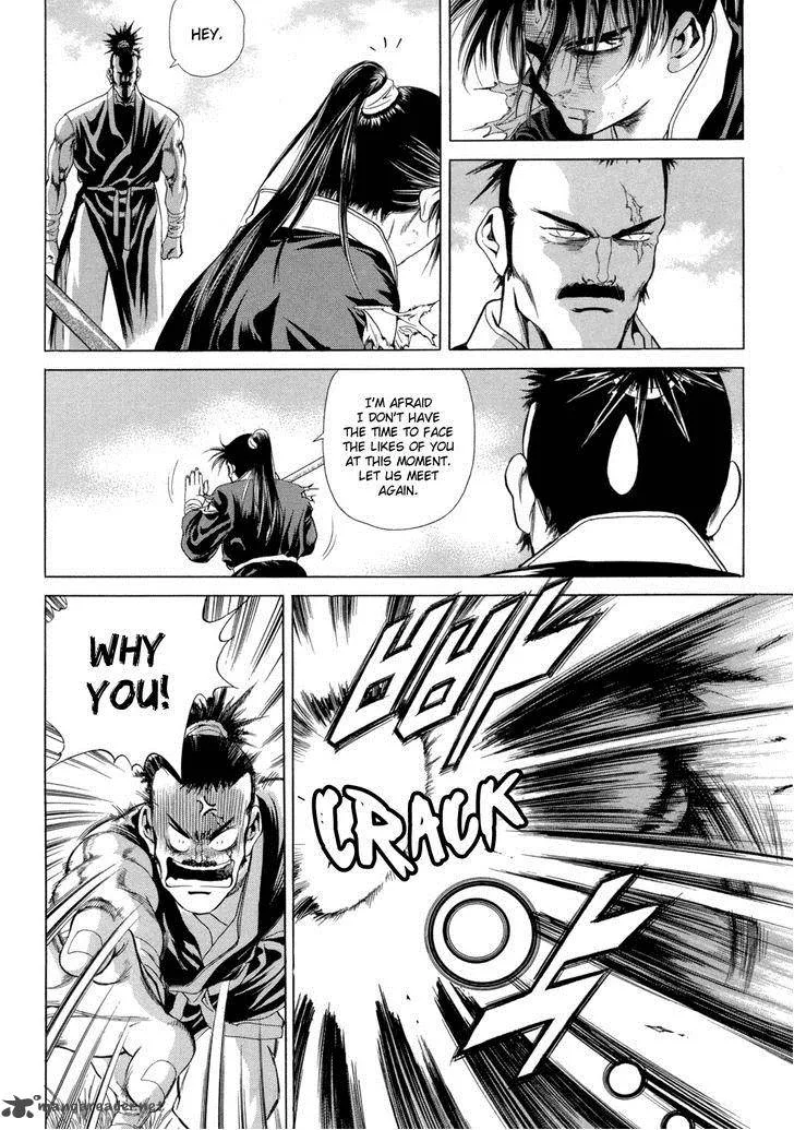 Yongbi Chapter 102 page 6