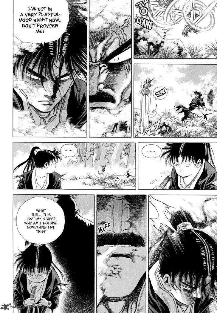 Yongbi Chapter 102 page 8