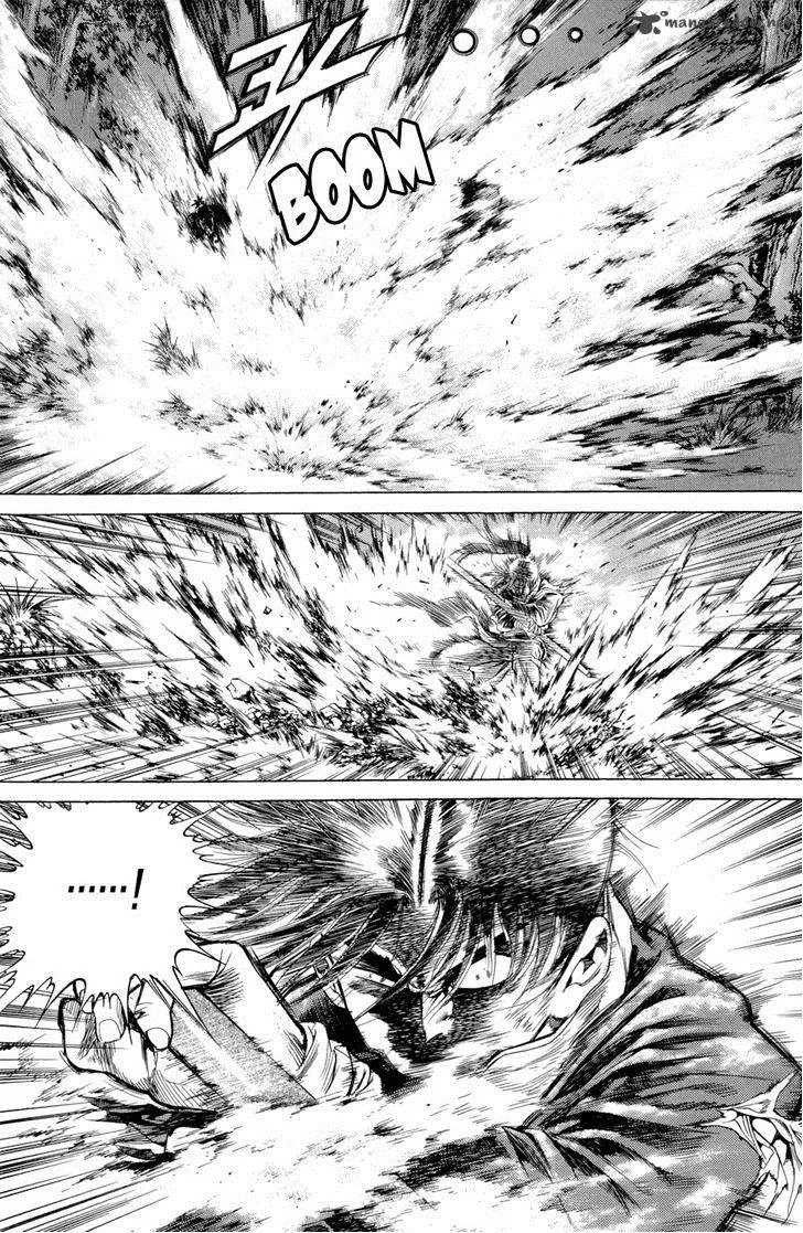 Yongbi Chapter 102 page 10