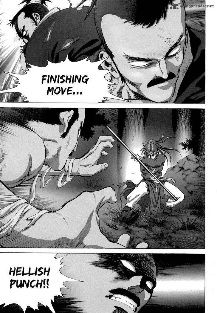 Yongbi Chapter 103 page 3