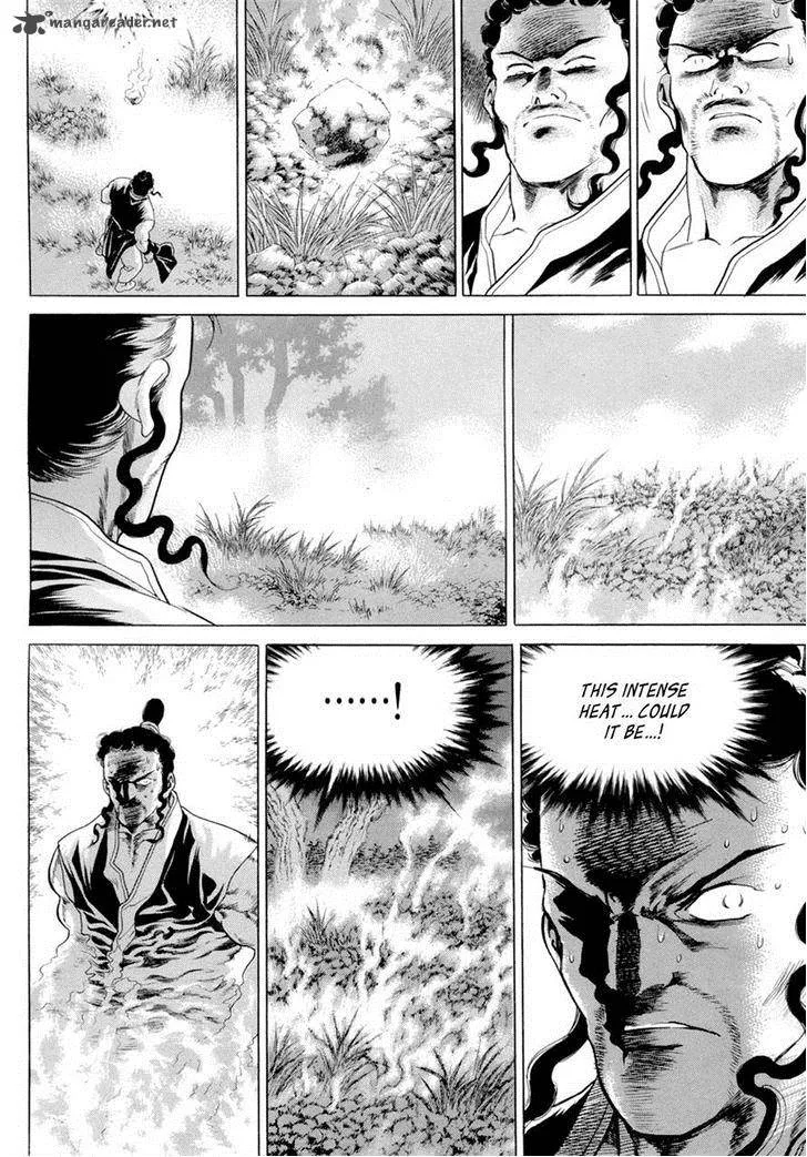 Yongbi Chapter 104 page 31