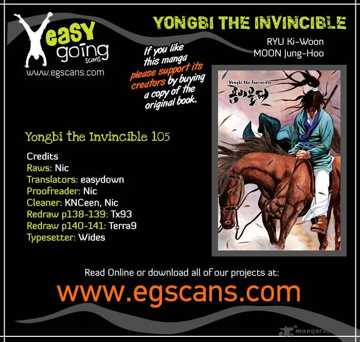 Yongbi Chapter 105 page 1