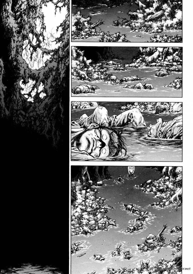 Yongbi Chapter 106 page 3