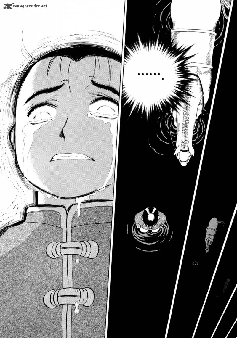 Yongbi Chapter 106 page 8